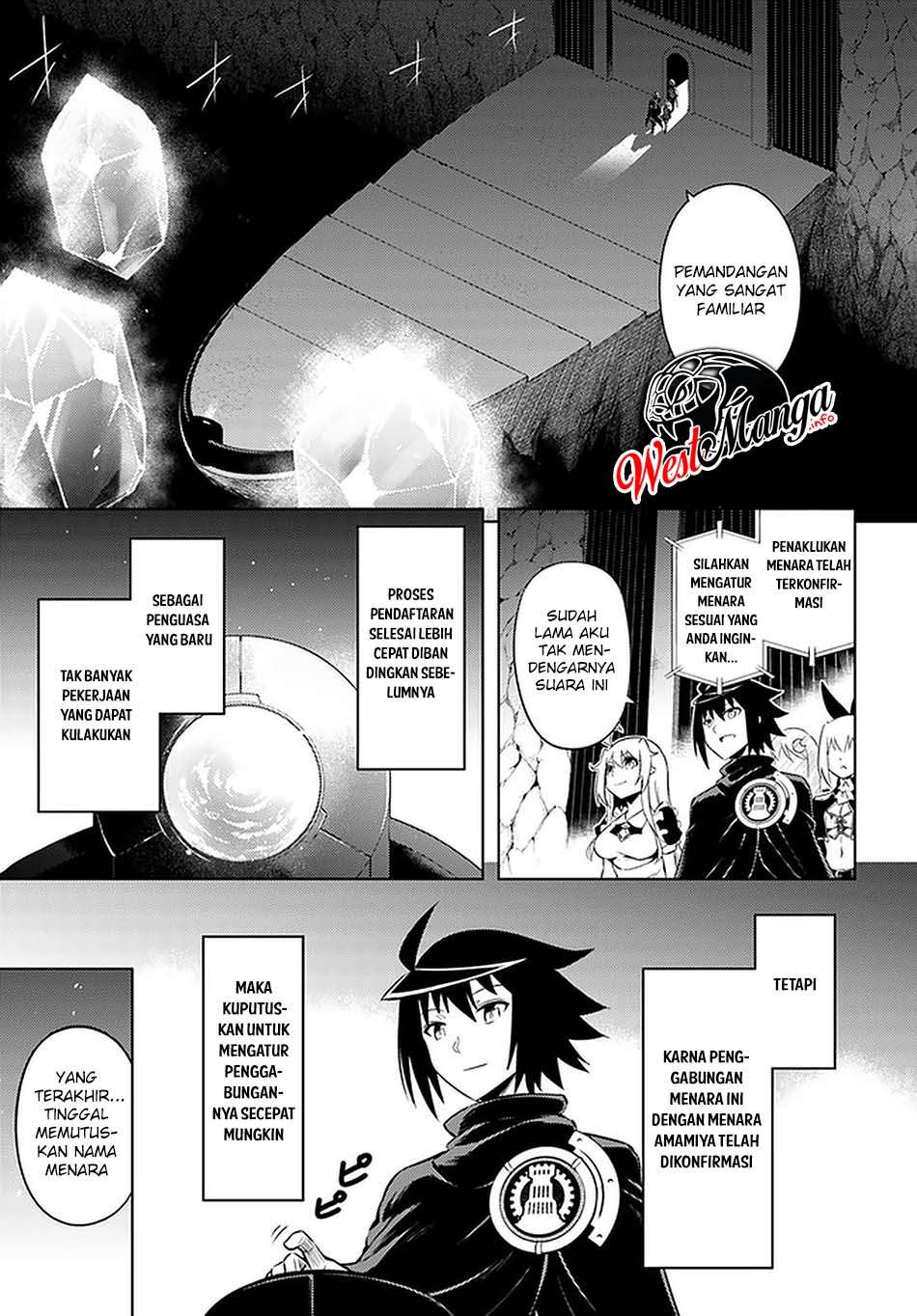 tono-no-kanri-o-shite-miyou - Chapter: 37