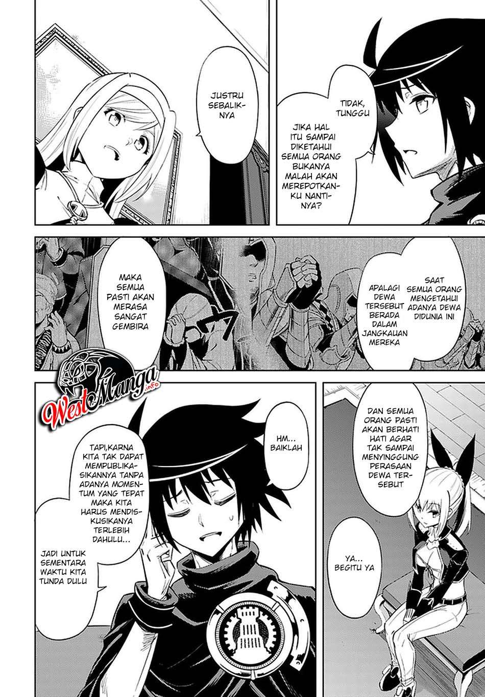 tono-no-kanri-o-shite-miyou - Chapter: 37