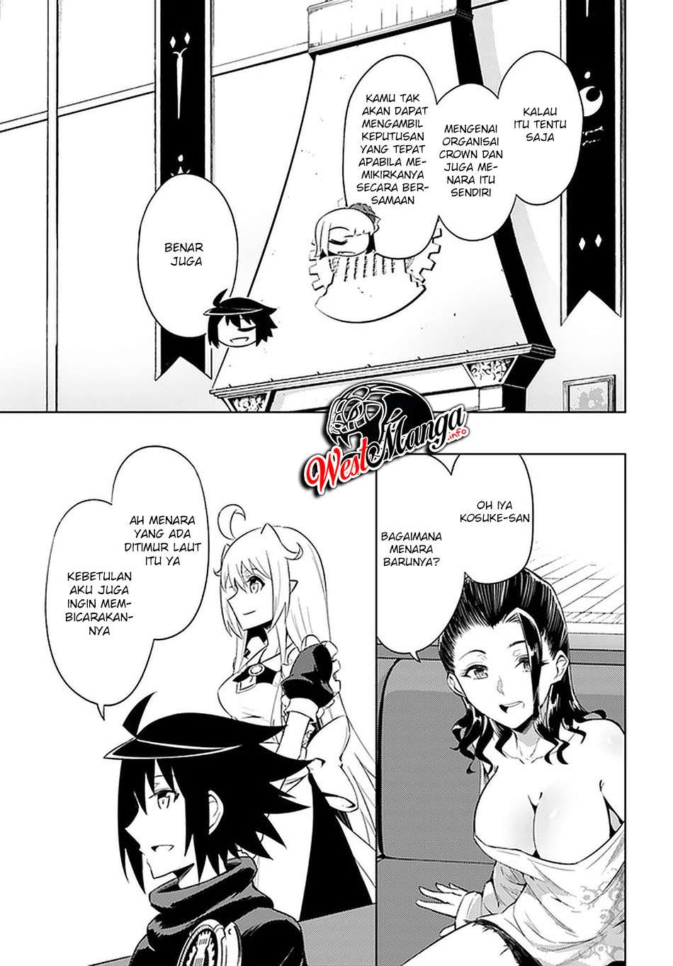 tono-no-kanri-o-shite-miyou - Chapter: 37