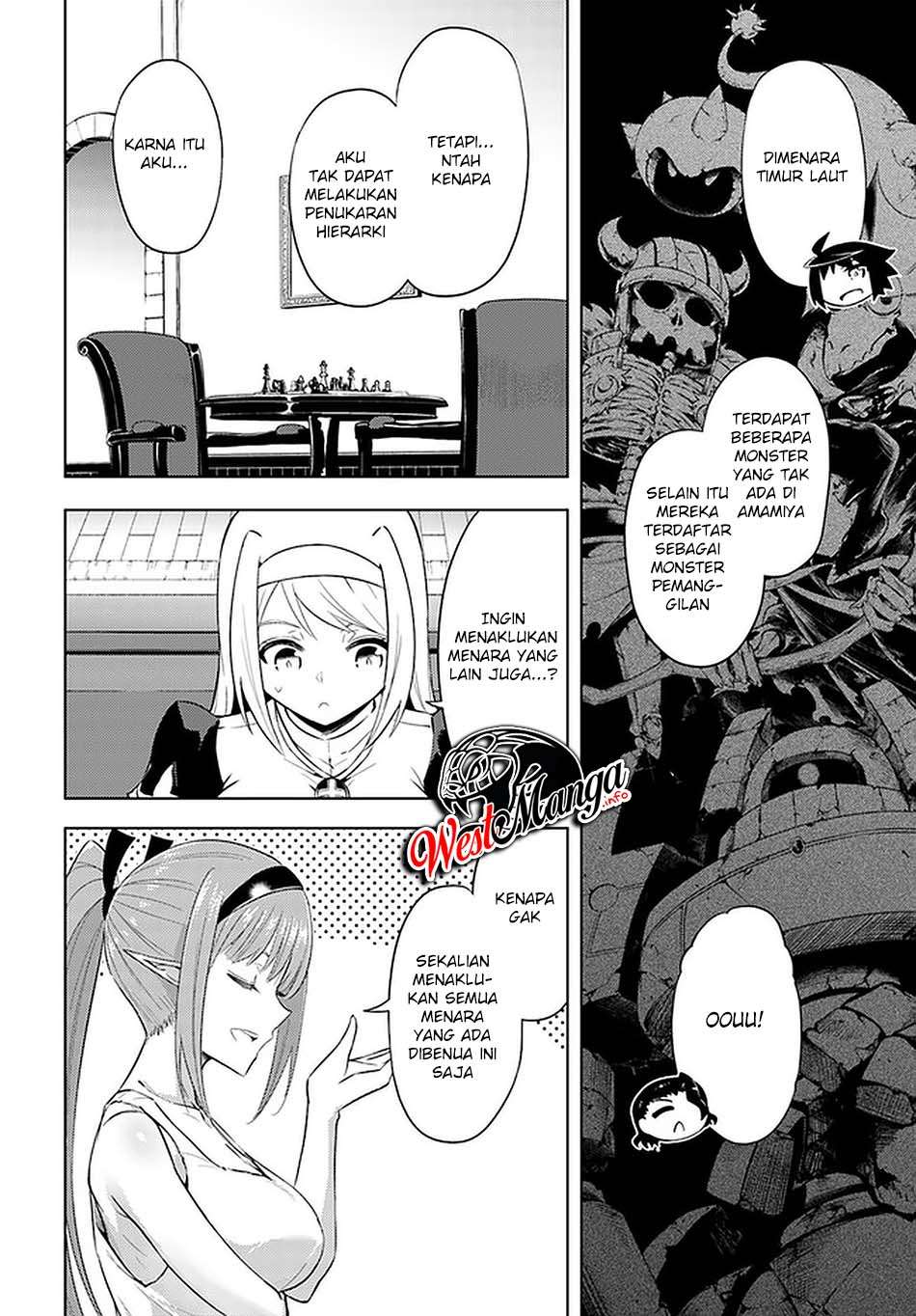 tono-no-kanri-o-shite-miyou - Chapter: 37