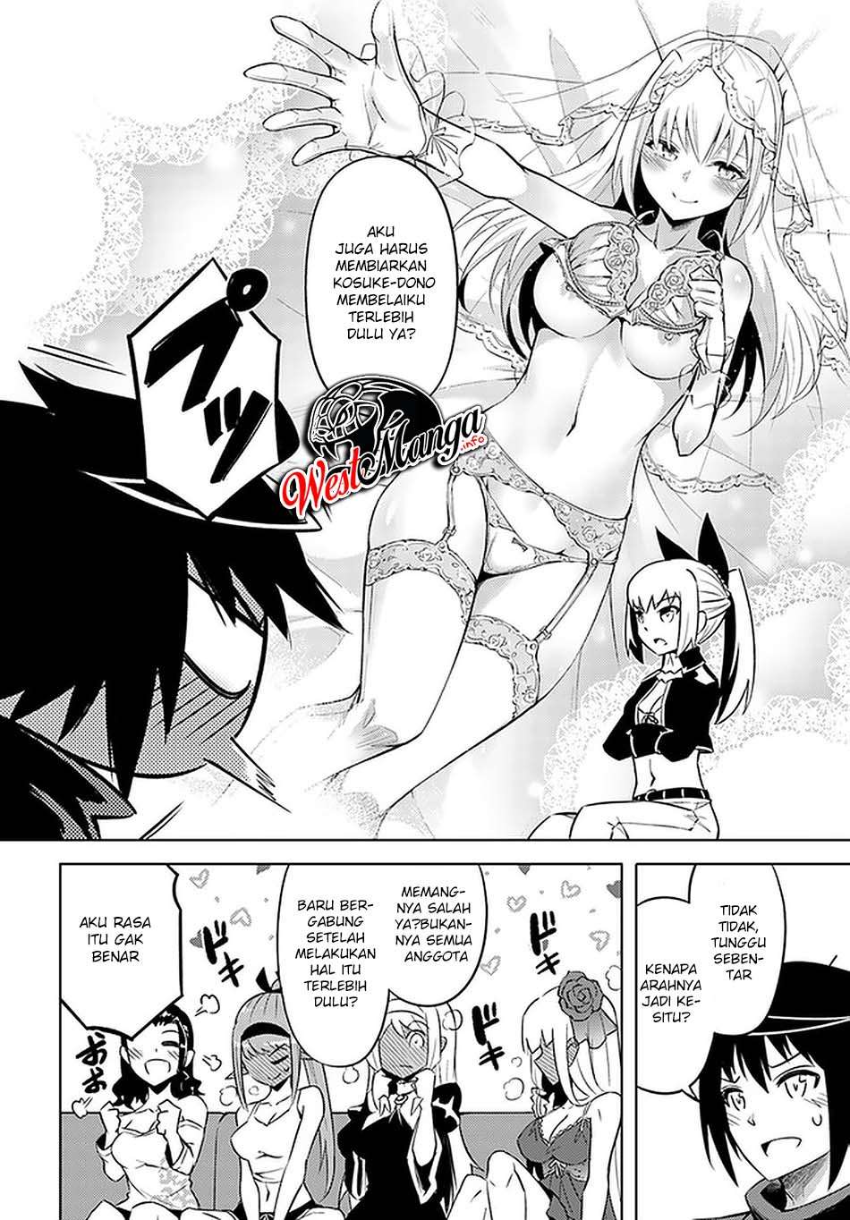 tono-no-kanri-o-shite-miyou - Chapter: 37