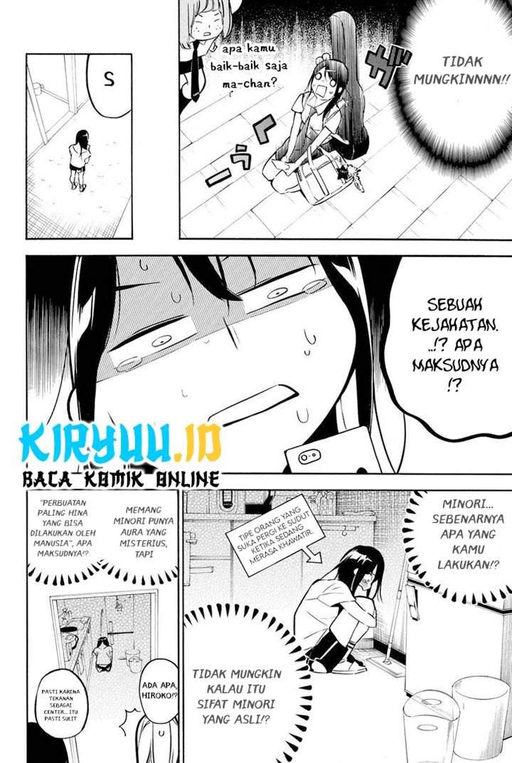 akb49-renai-kinshi-jourei - Chapter: 229