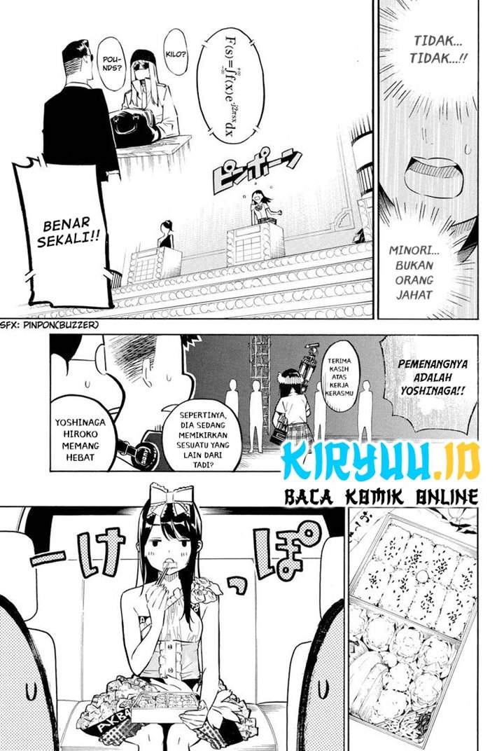 akb49-renai-kinshi-jourei - Chapter: 229