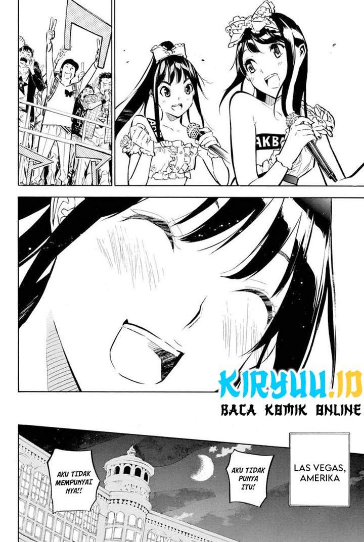 akb49-renai-kinshi-jourei - Chapter: 229