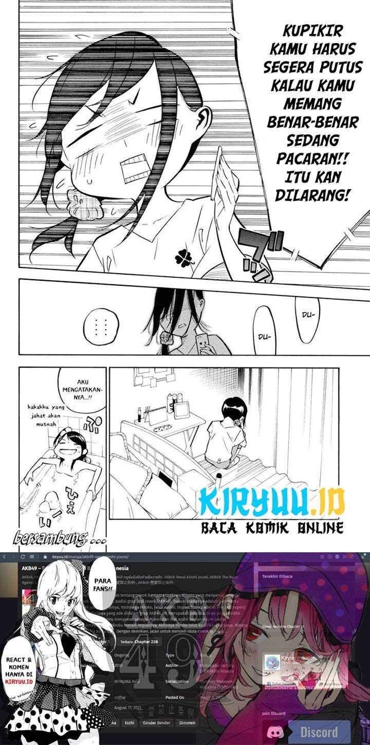 akb49-renai-kinshi-jourei - Chapter: 229