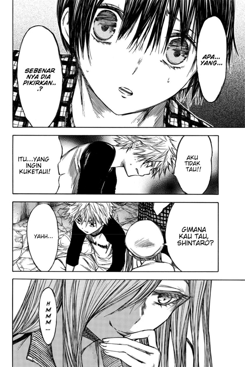 hone-ga-kusaru-made - Chapter: 45