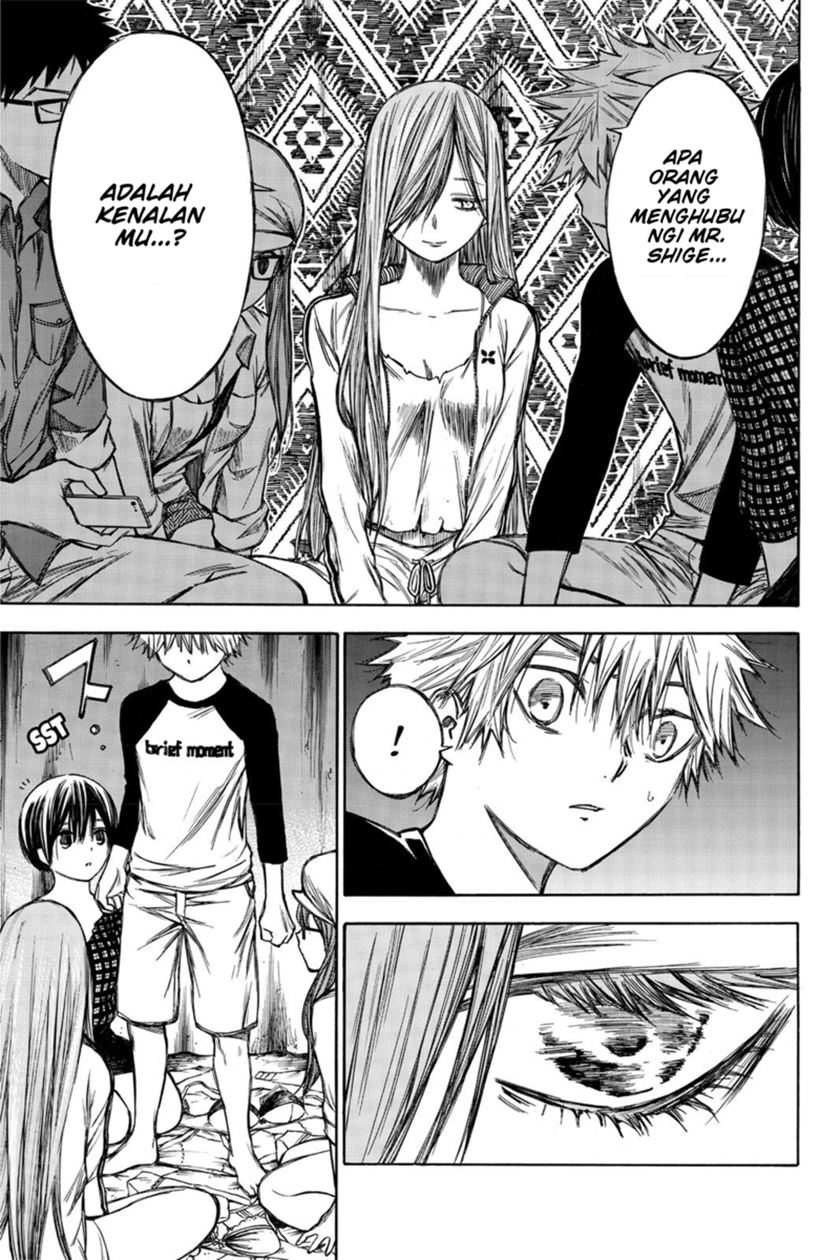 hone-ga-kusaru-made - Chapter: 45
