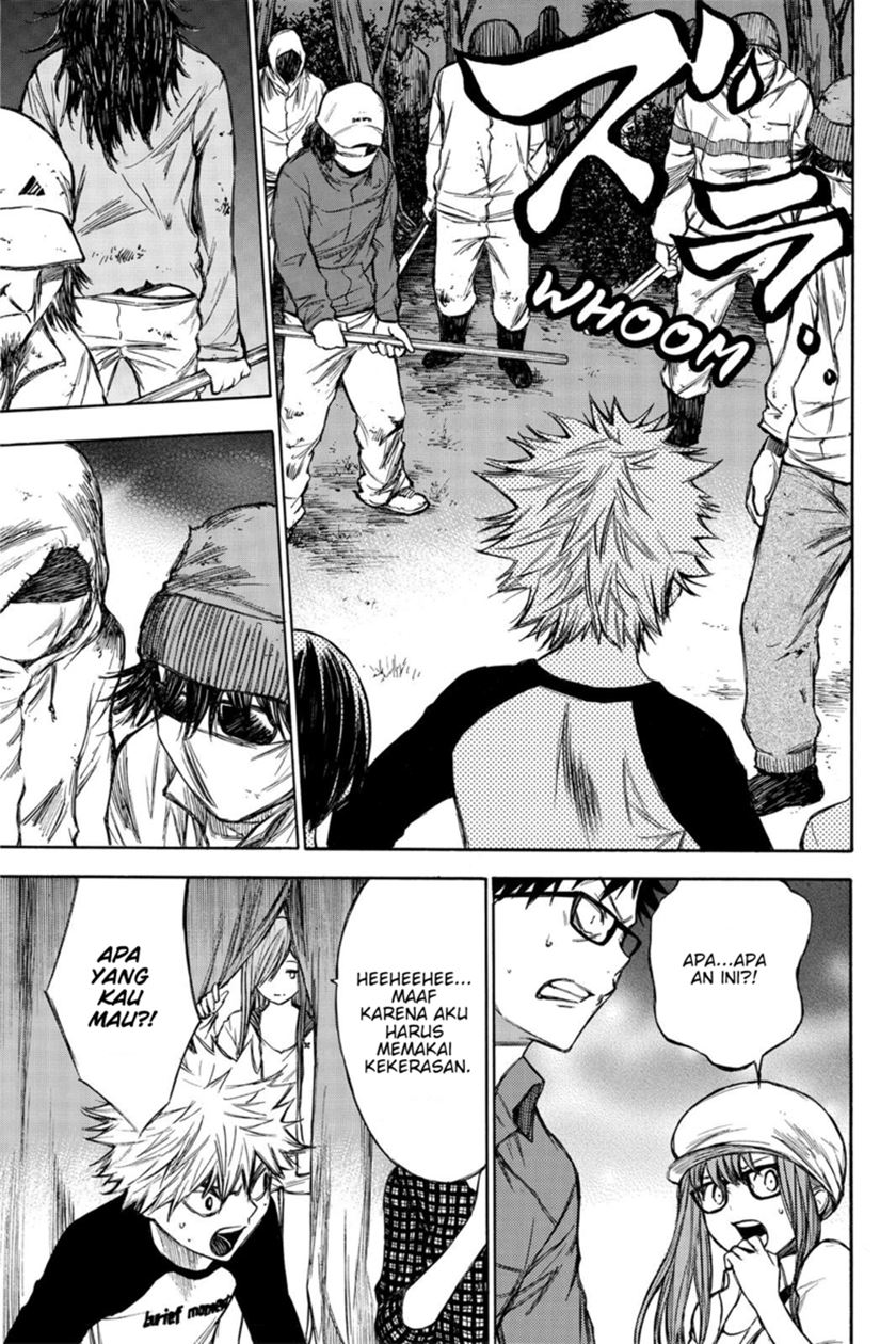 hone-ga-kusaru-made - Chapter: 45