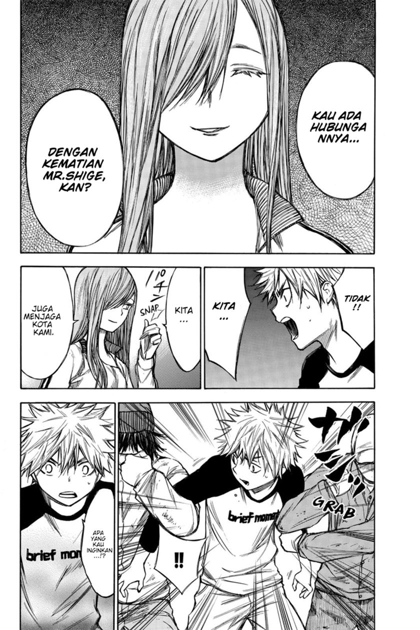 hone-ga-kusaru-made - Chapter: 45