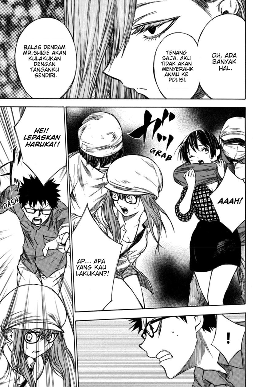 hone-ga-kusaru-made - Chapter: 45