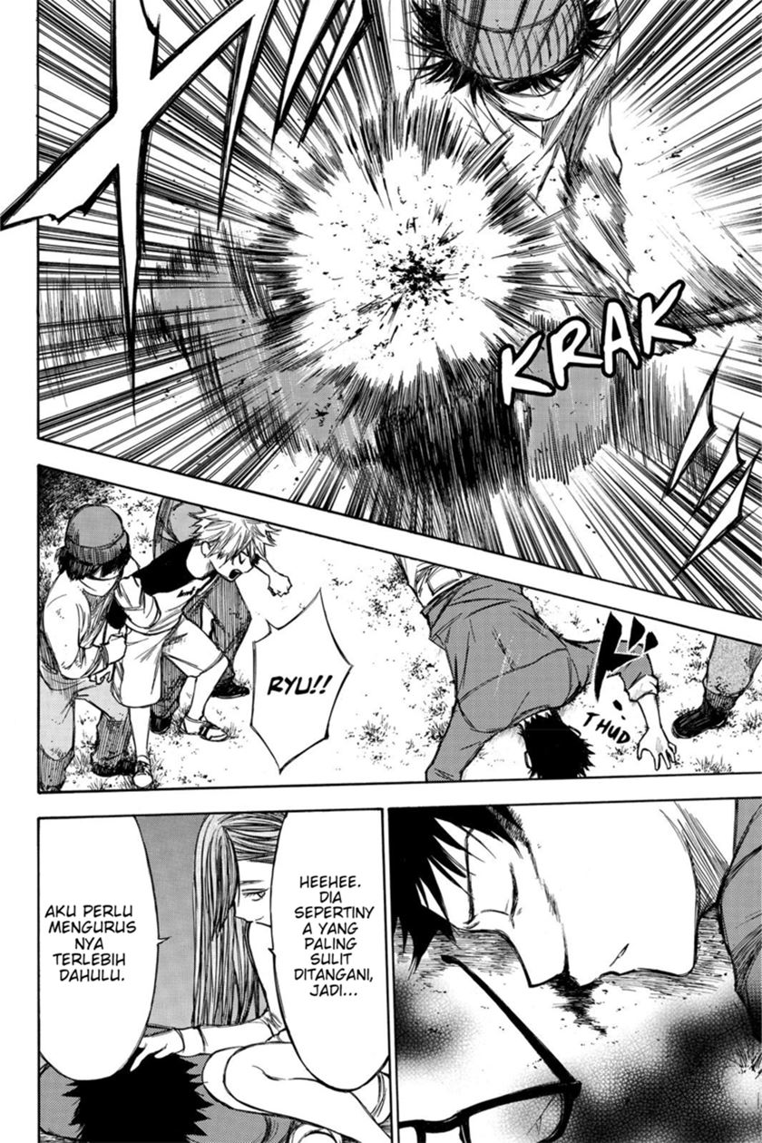 hone-ga-kusaru-made - Chapter: 45
