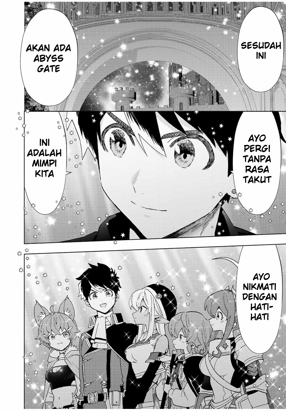 a-rank-party-wo-ridatsu-shita-ore-wa-moto-oshiego-tachi-to-meikyuu-shinbu-wo-mezasu - Chapter: 44