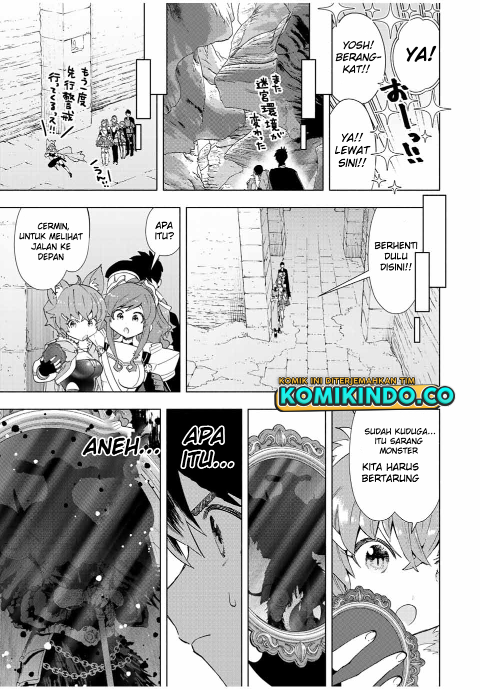 a-rank-party-wo-ridatsu-shita-ore-wa-moto-oshiego-tachi-to-meikyuu-shinbu-wo-mezasu - Chapter: 44