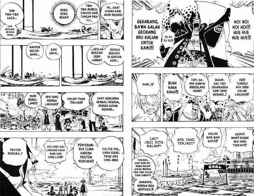 one-piece-id - Chapter: 309