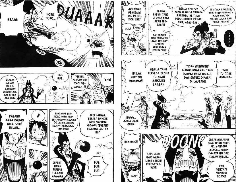 one-piece-id - Chapter: 309