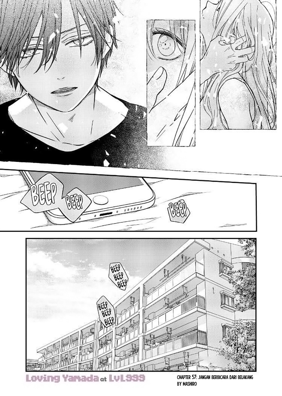 yamada-kun-to-lv999-no-koi-wo-suru - Chapter: 57