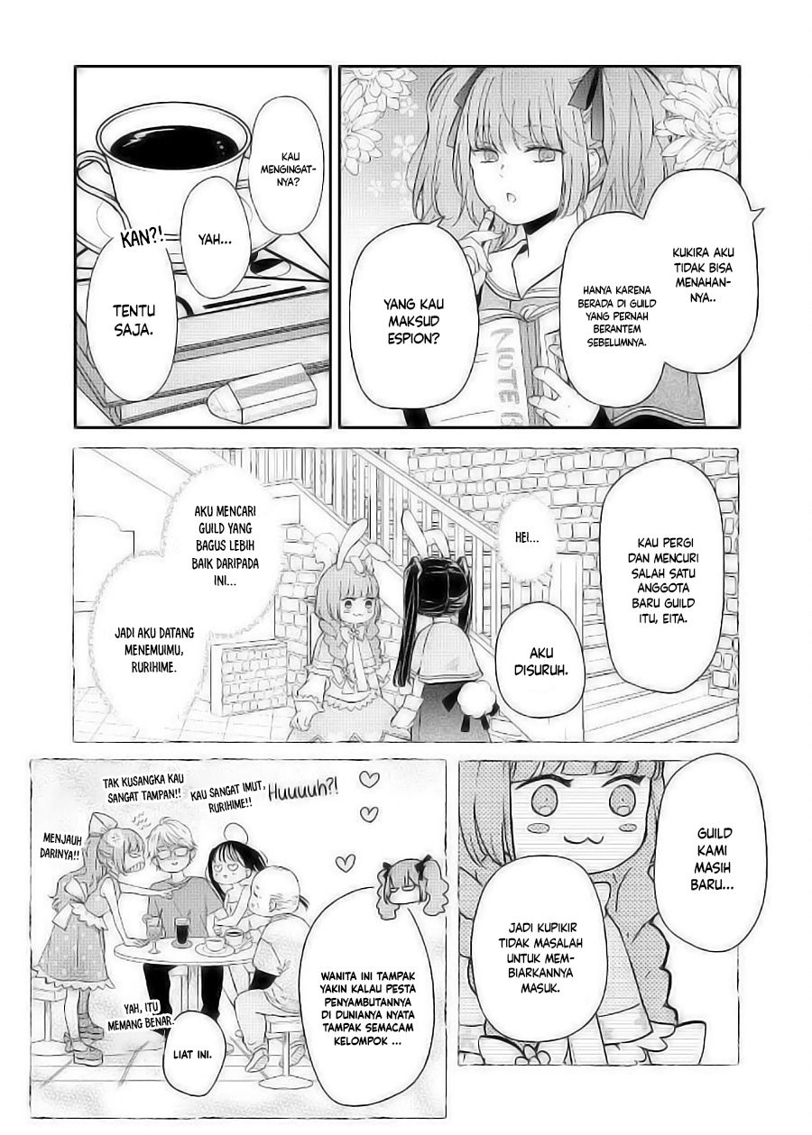 yamada-kun-to-lv999-no-koi-wo-suru - Chapter: 57