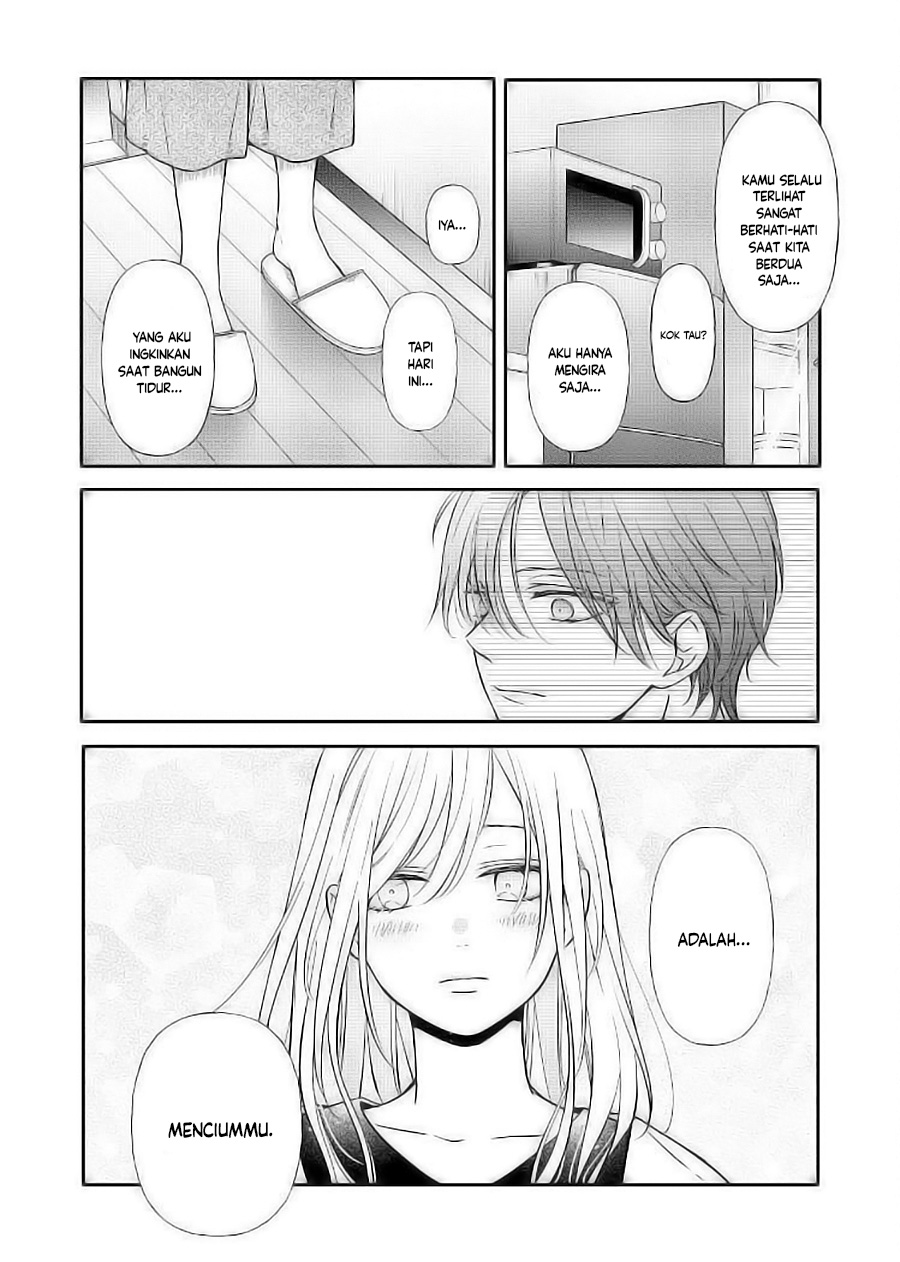 yamada-kun-to-lv999-no-koi-wo-suru - Chapter: 57