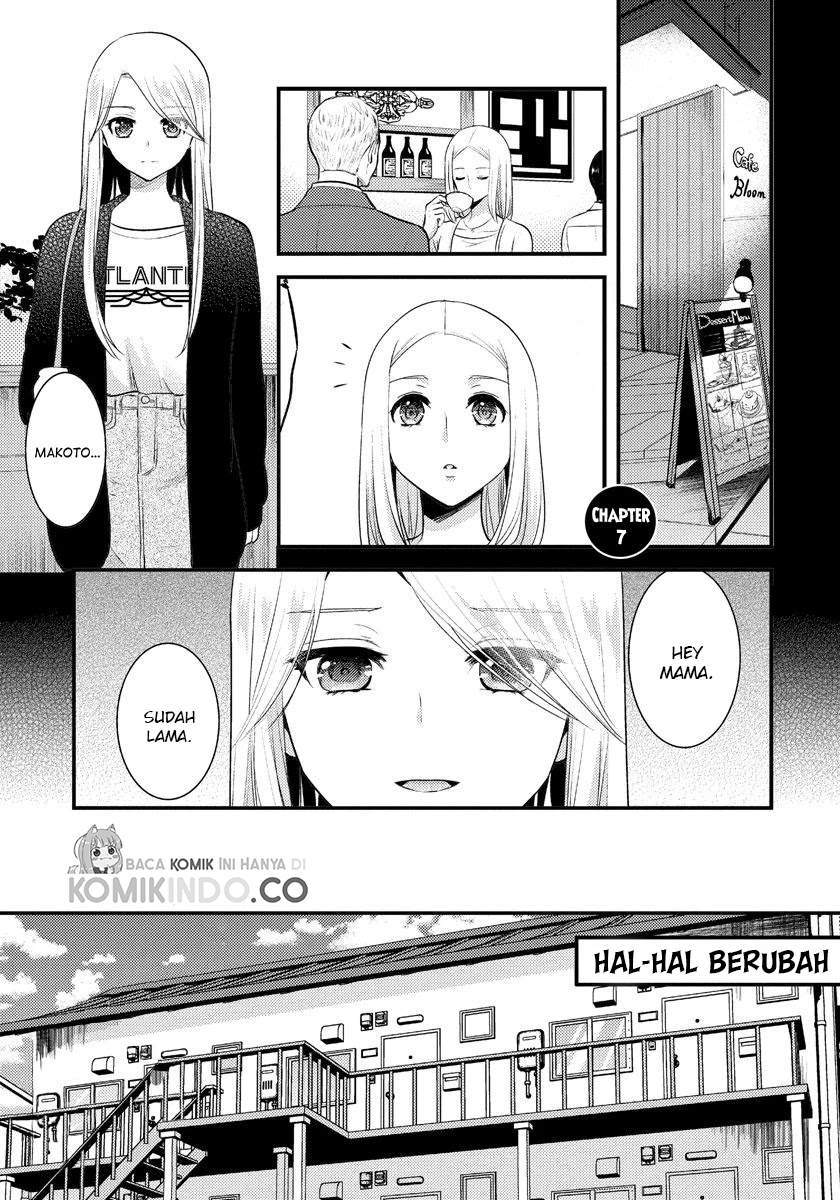 saenai-riman-to-yankee-joshi-kousei - Chapter: 7
