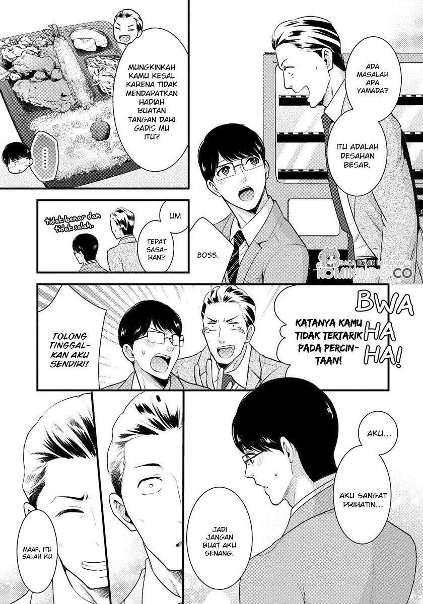 saenai-riman-to-yankee-joshi-kousei - Chapter: 7