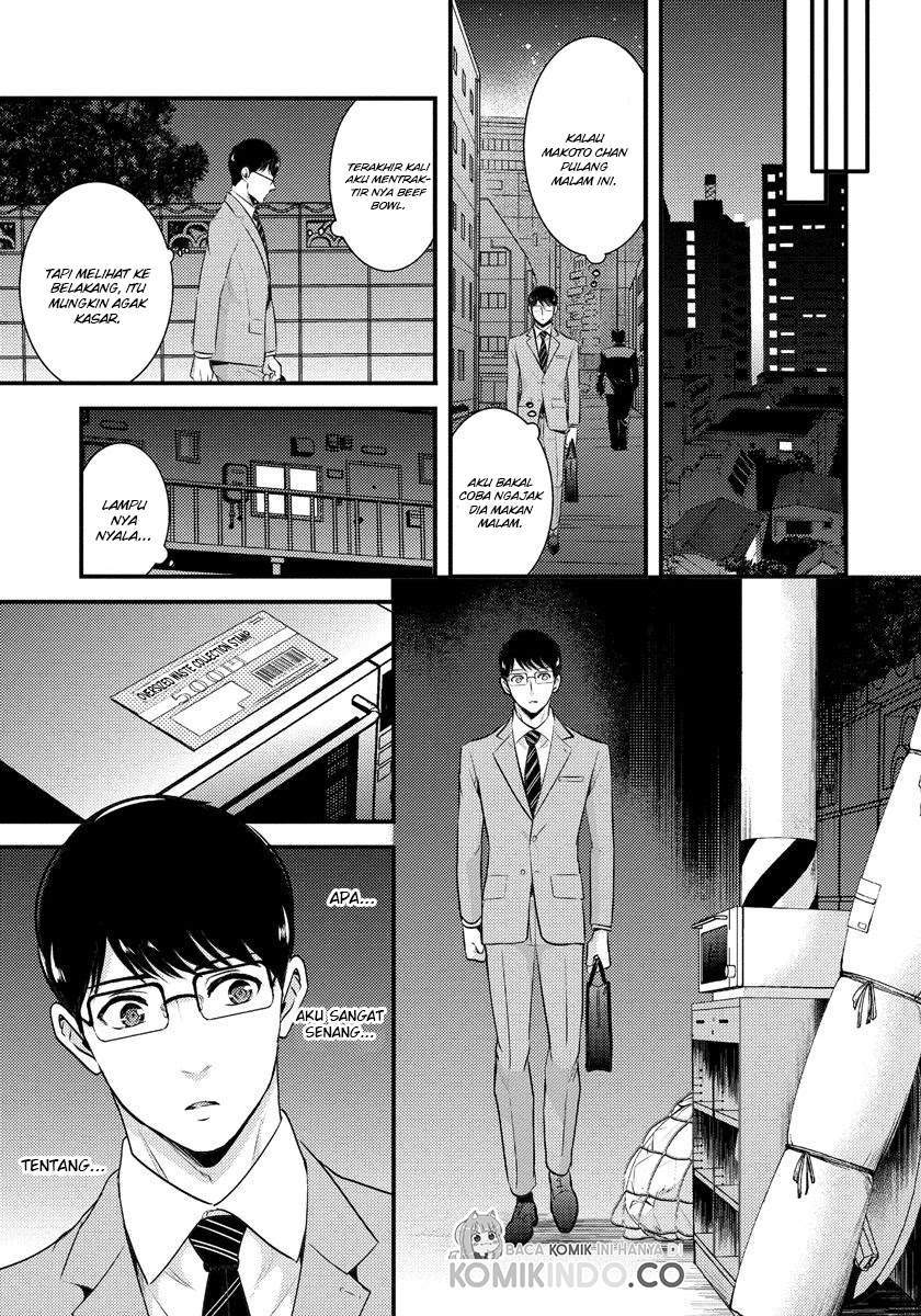 saenai-riman-to-yankee-joshi-kousei - Chapter: 7