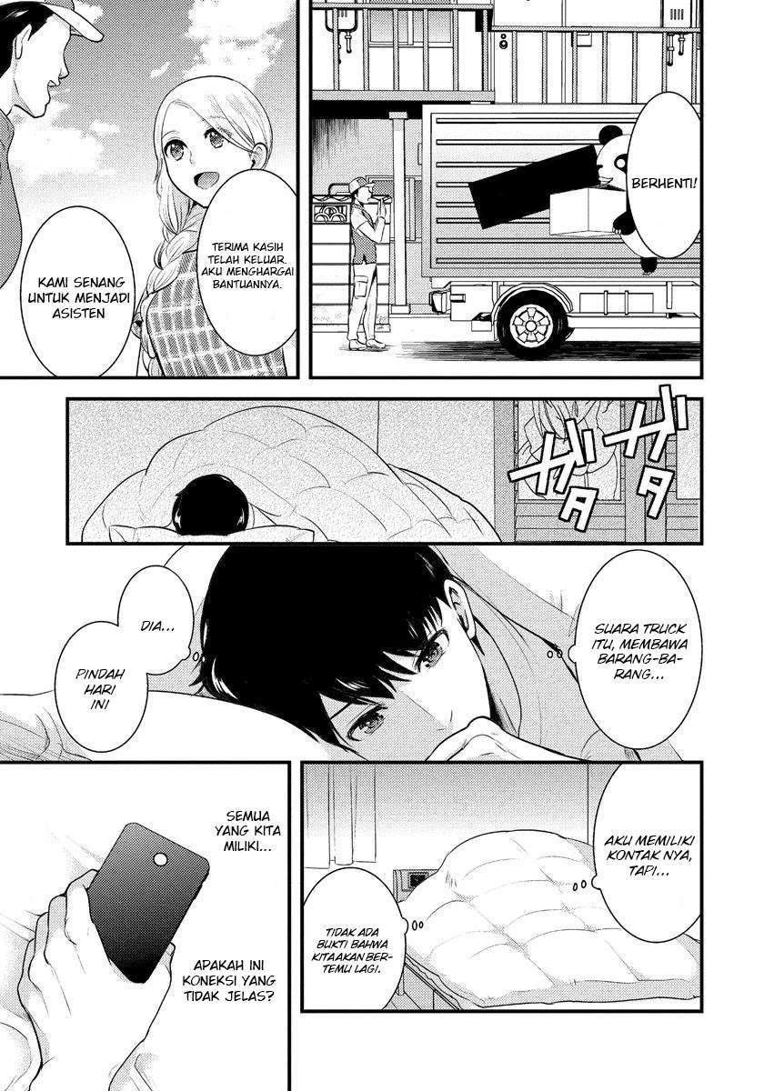 saenai-riman-to-yankee-joshi-kousei - Chapter: 7