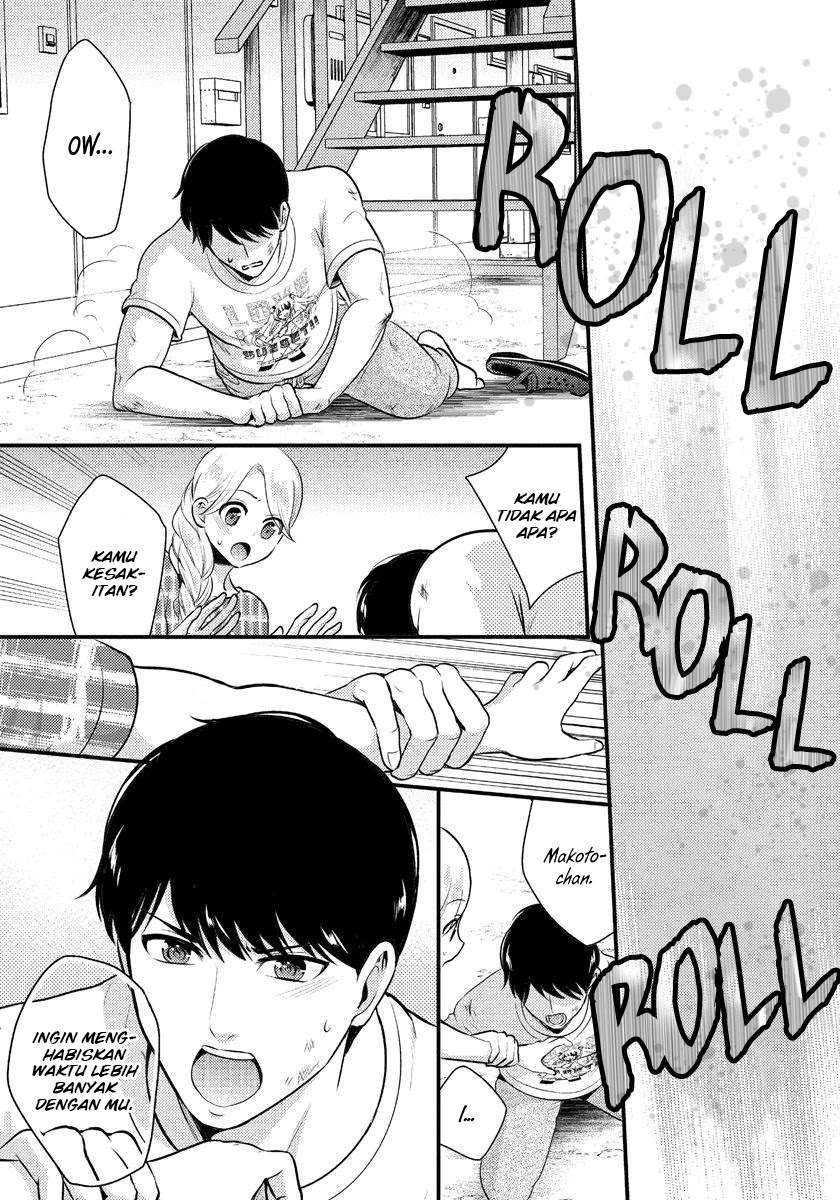 saenai-riman-to-yankee-joshi-kousei - Chapter: 7
