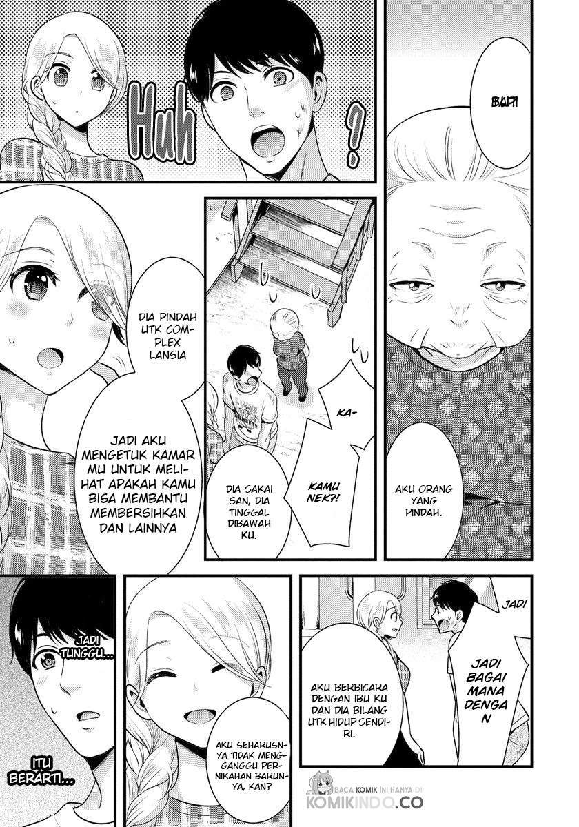 saenai-riman-to-yankee-joshi-kousei - Chapter: 7