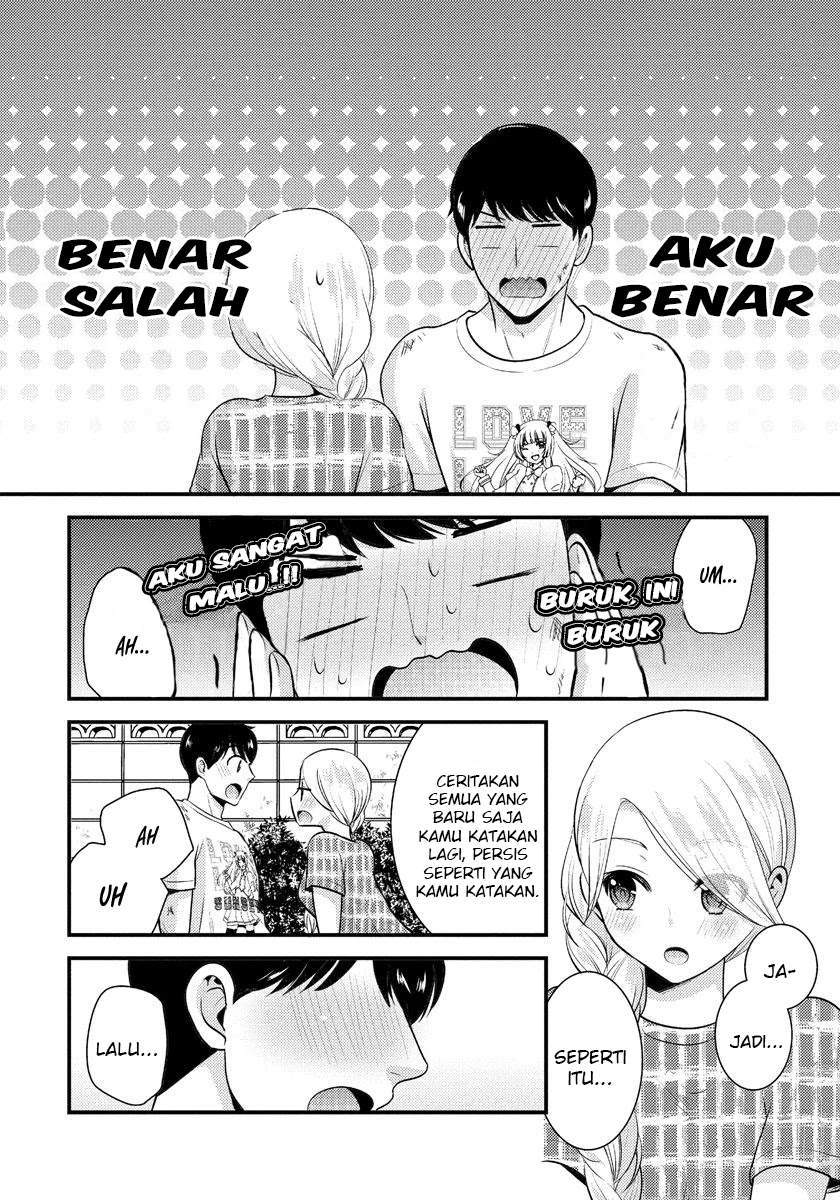 saenai-riman-to-yankee-joshi-kousei - Chapter: 7
