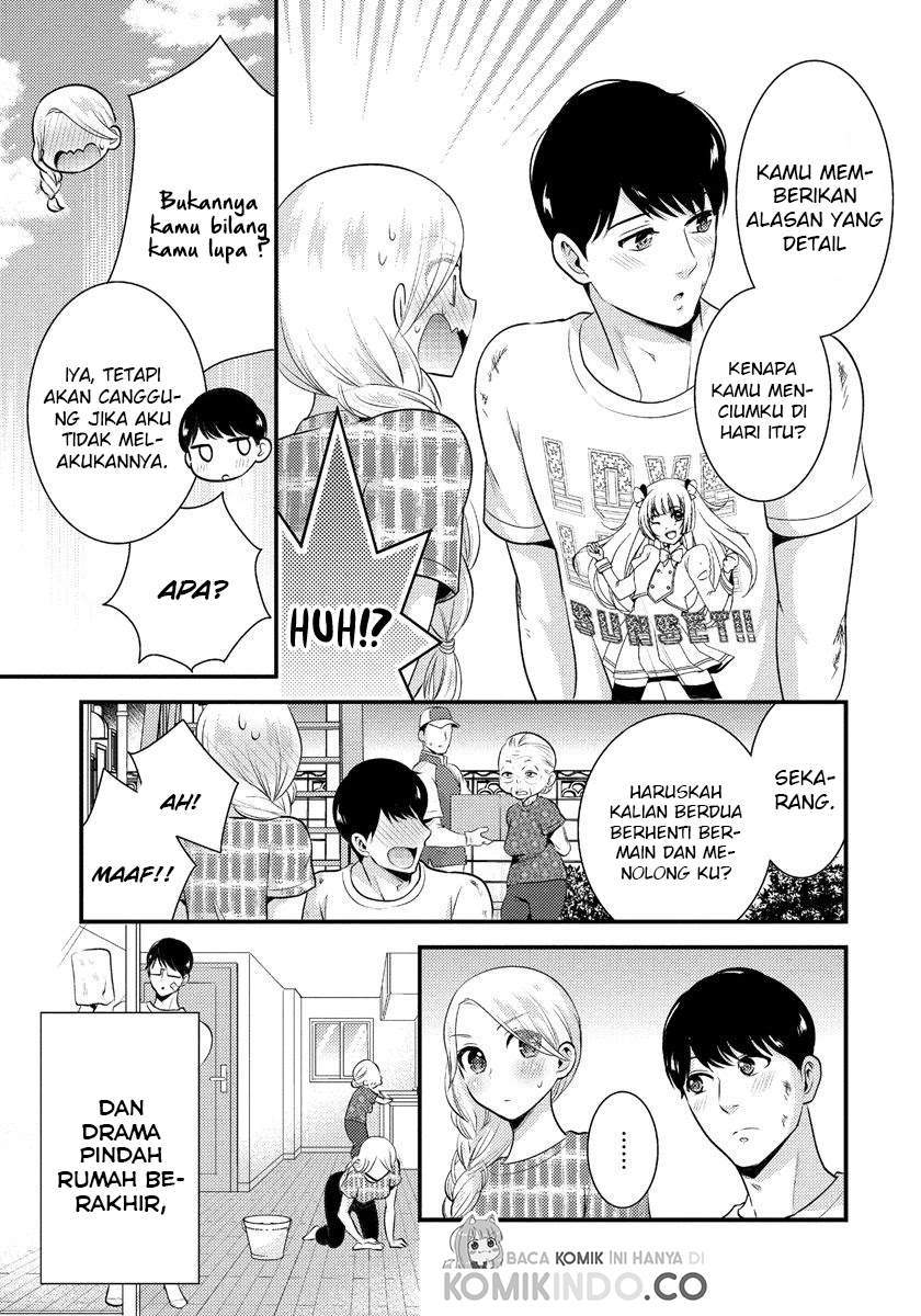 saenai-riman-to-yankee-joshi-kousei - Chapter: 7