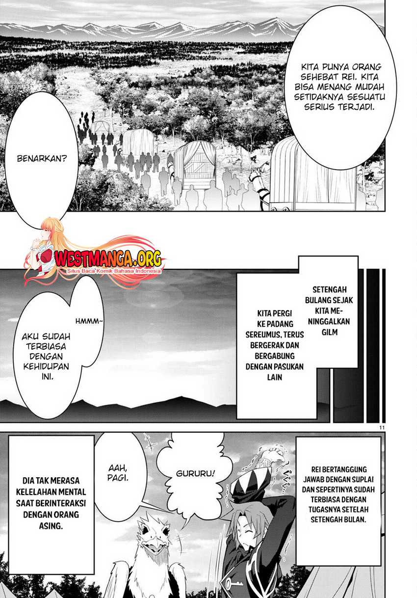 legend - Chapter: 78