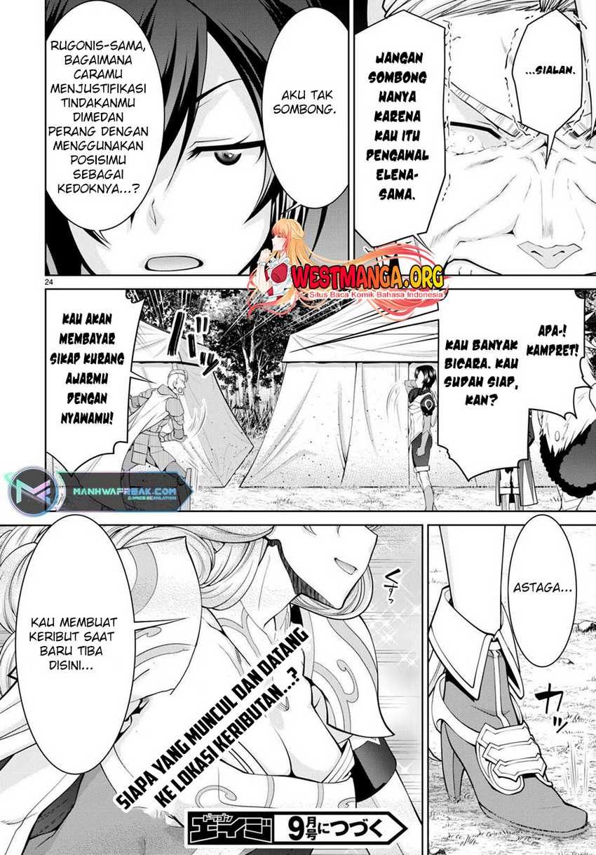 legend - Chapter: 78