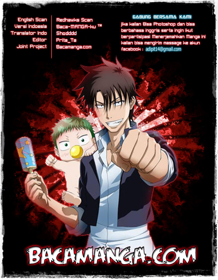 beelzebub - Chapter: 194