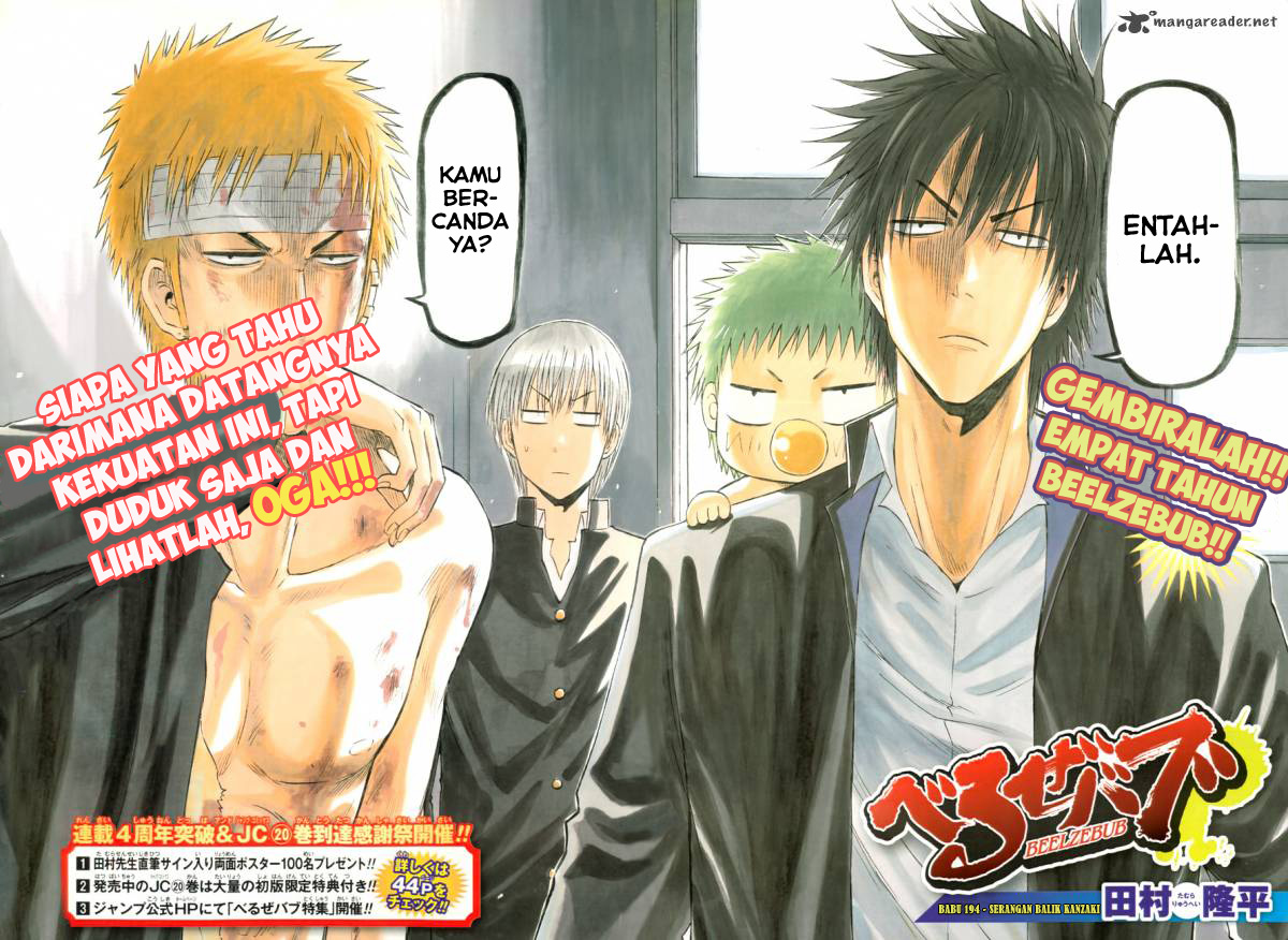 beelzebub - Chapter: 194