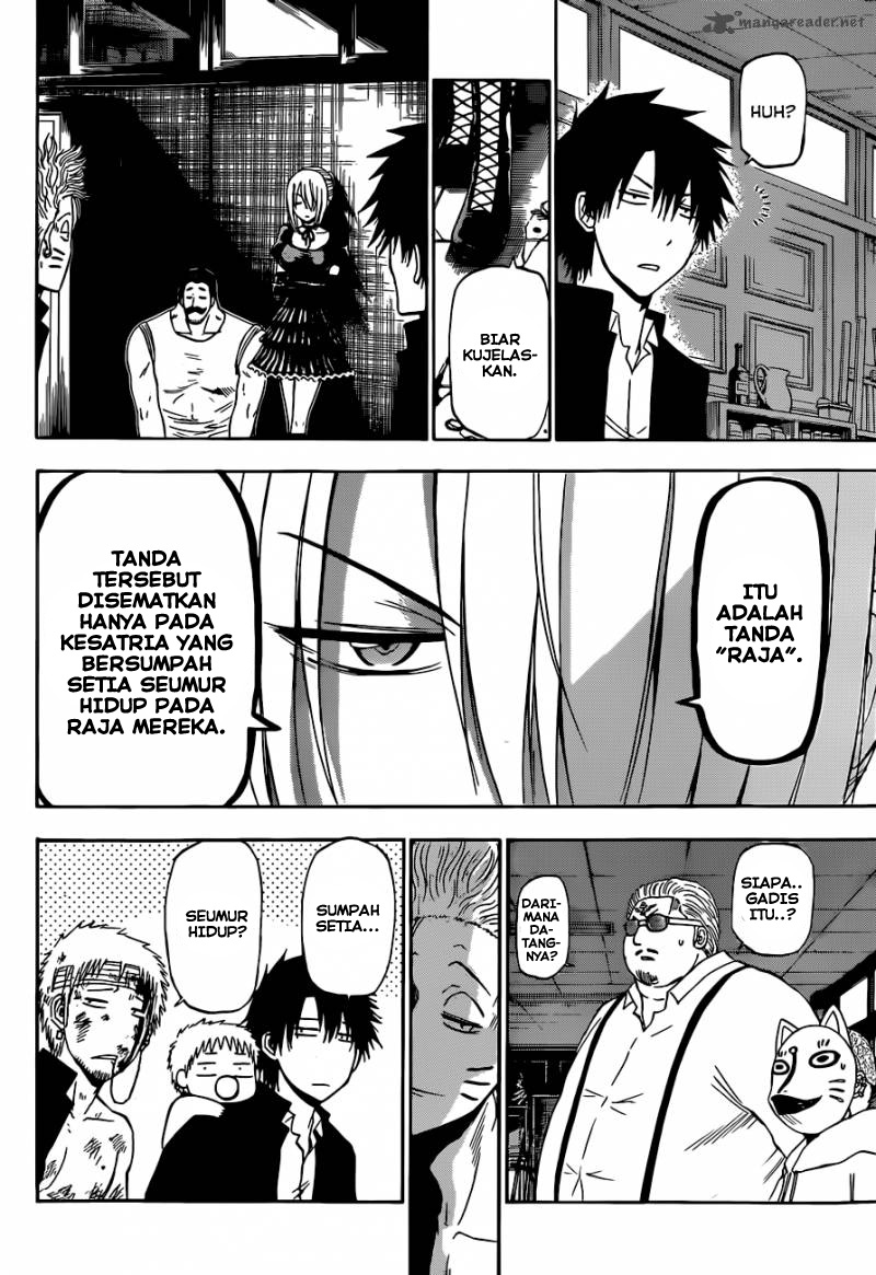 beelzebub - Chapter: 194