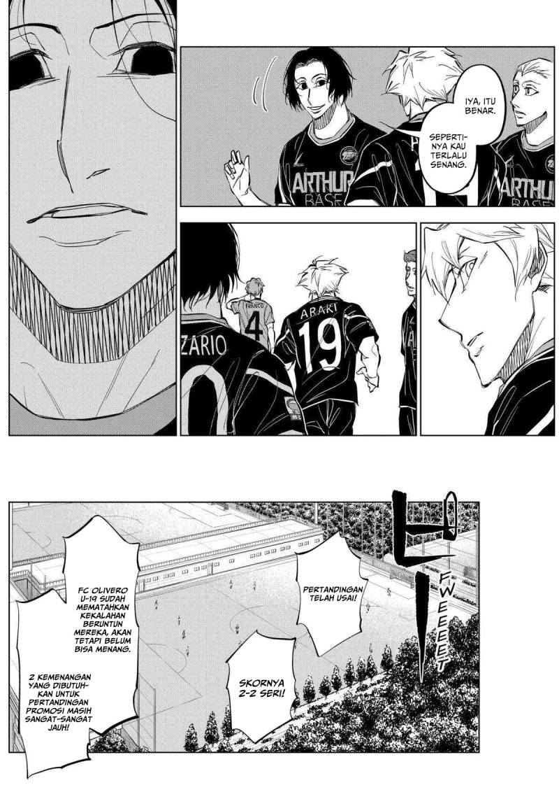 catenaccio - Chapter: 30