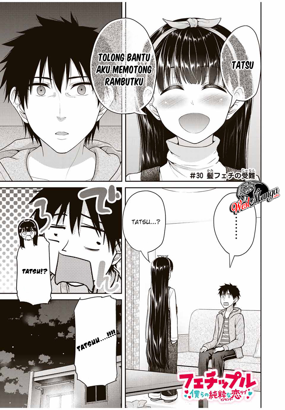 fechippuru-bokura-no-junsuina-koi - Chapter: 30