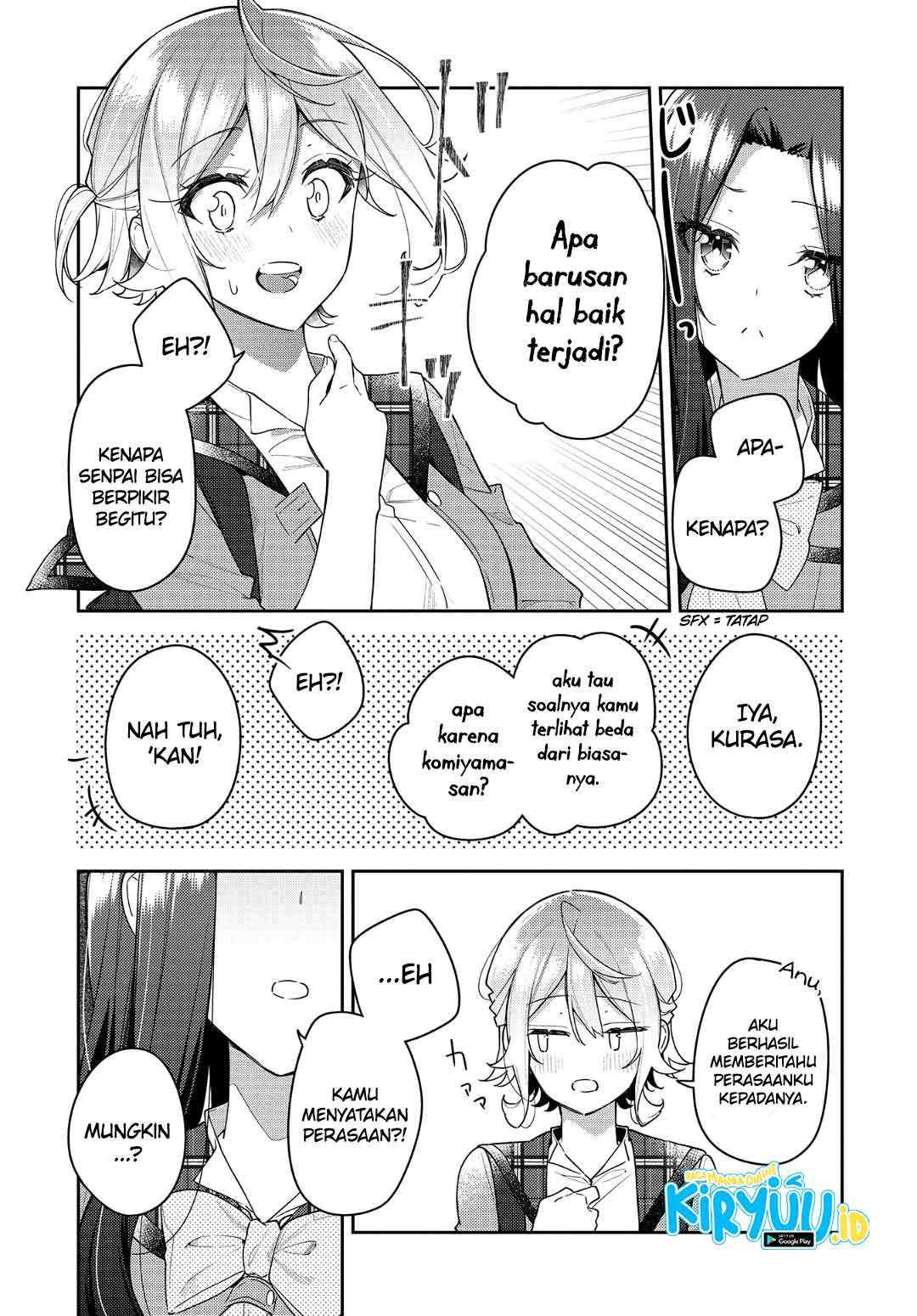 anemone-wa-netsu-o-obiru - Chapter: 12