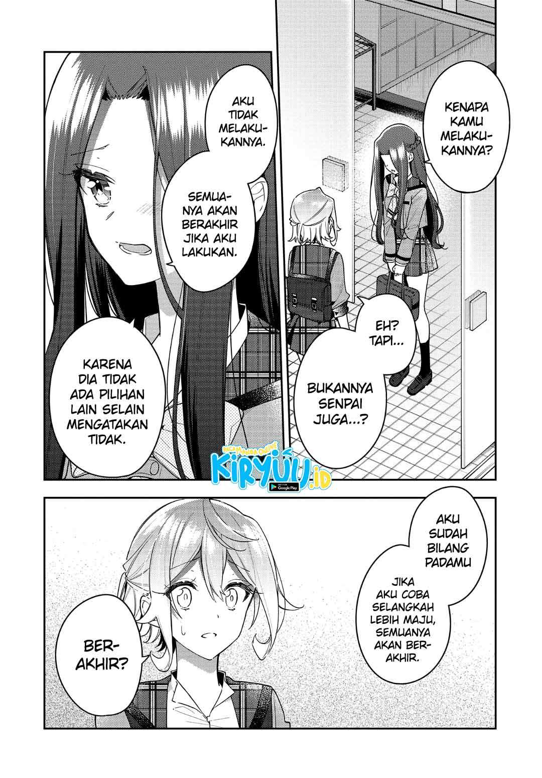 anemone-wa-netsu-o-obiru - Chapter: 12