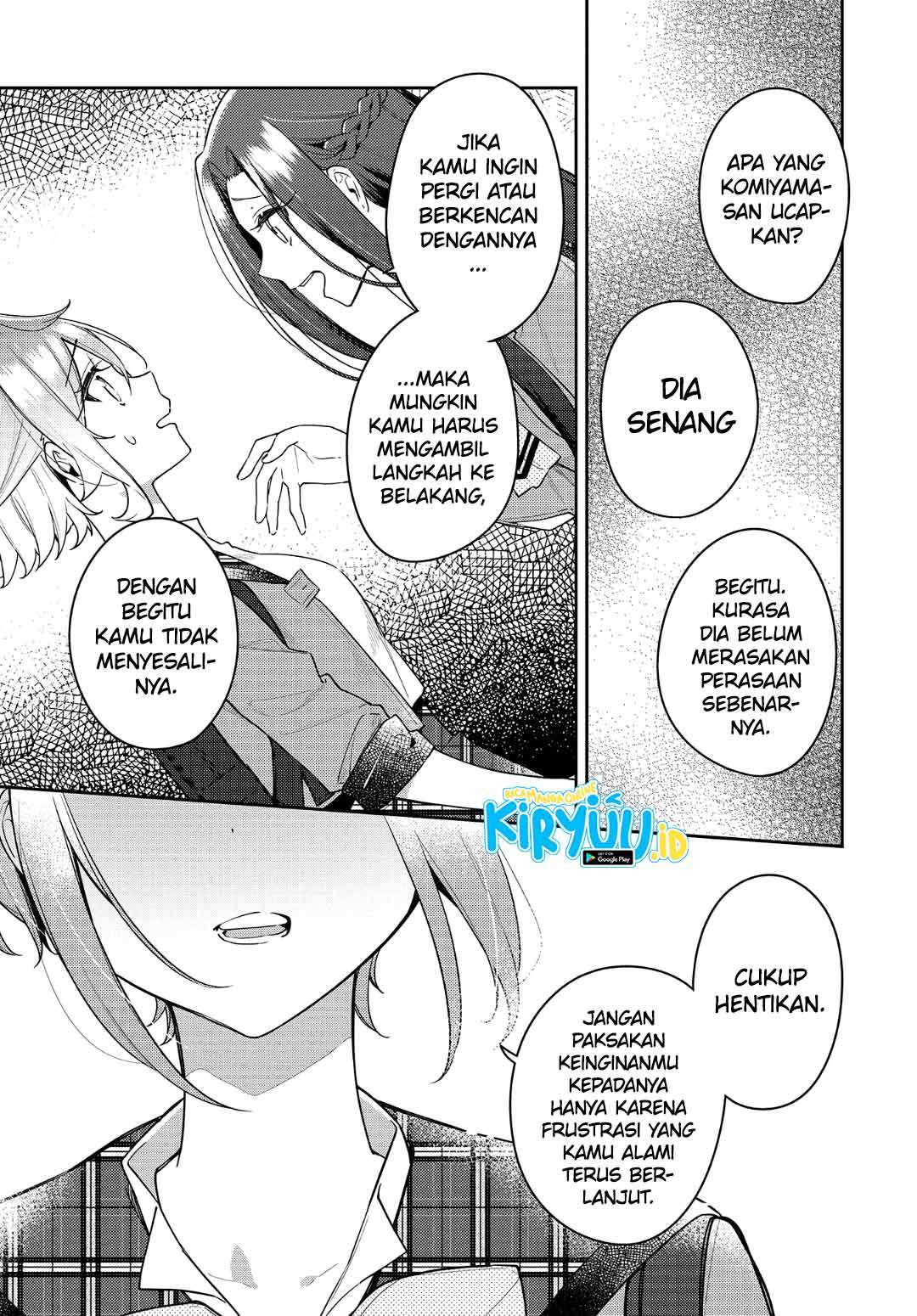 anemone-wa-netsu-o-obiru - Chapter: 12