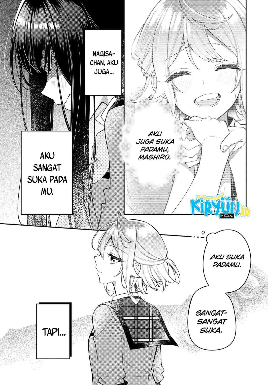 anemone-wa-netsu-o-obiru - Chapter: 12