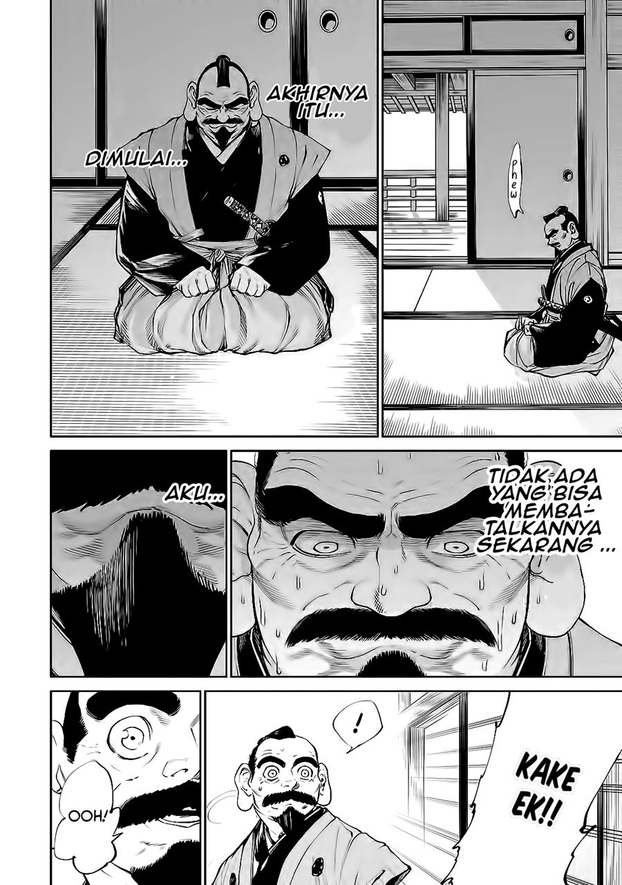 tenkaichi-nihon-saikyou-bugeisha-ketteisen - Chapter: 1.2