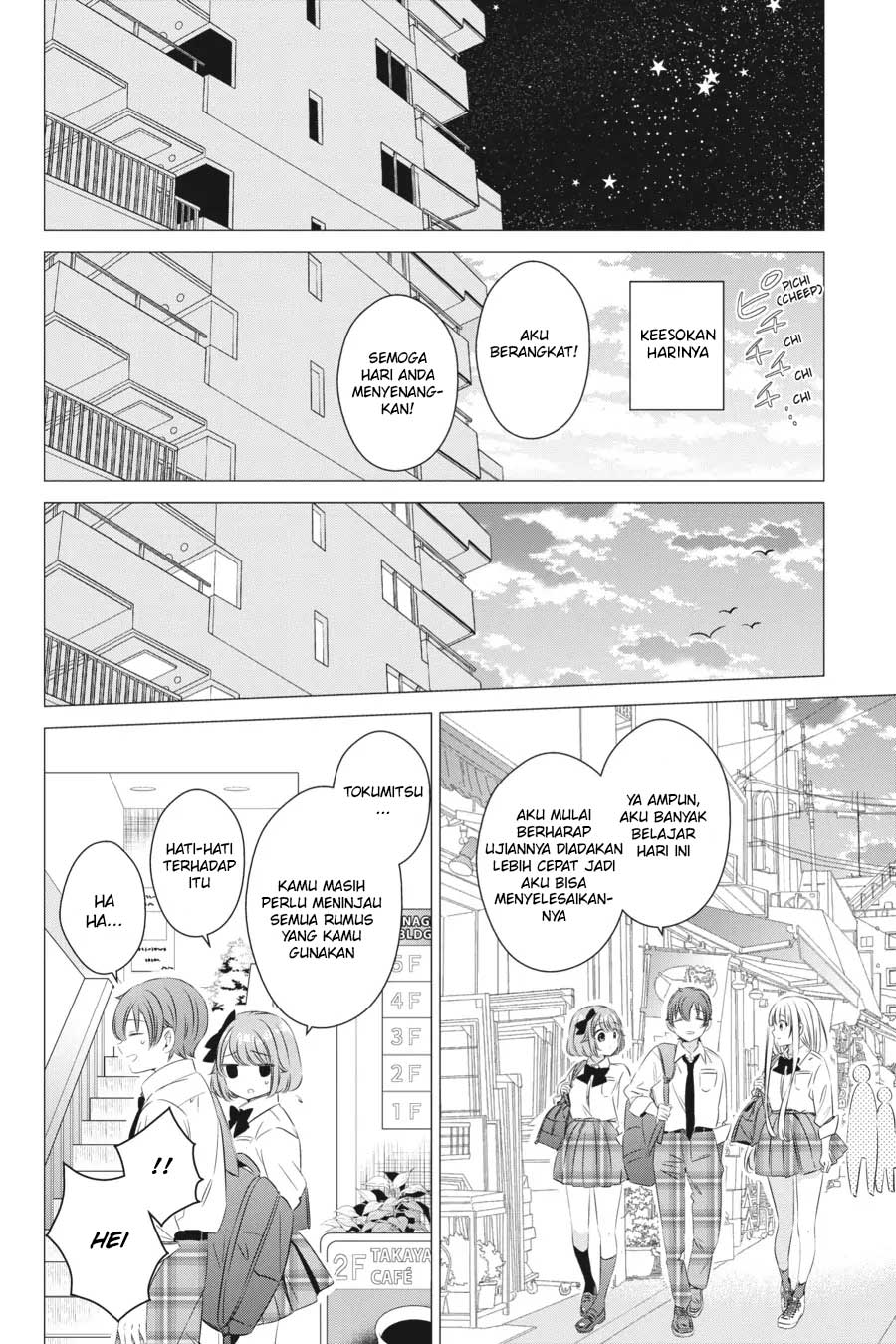 one-room-hiatari-futsuu-tenshitsuki - Chapter: 14