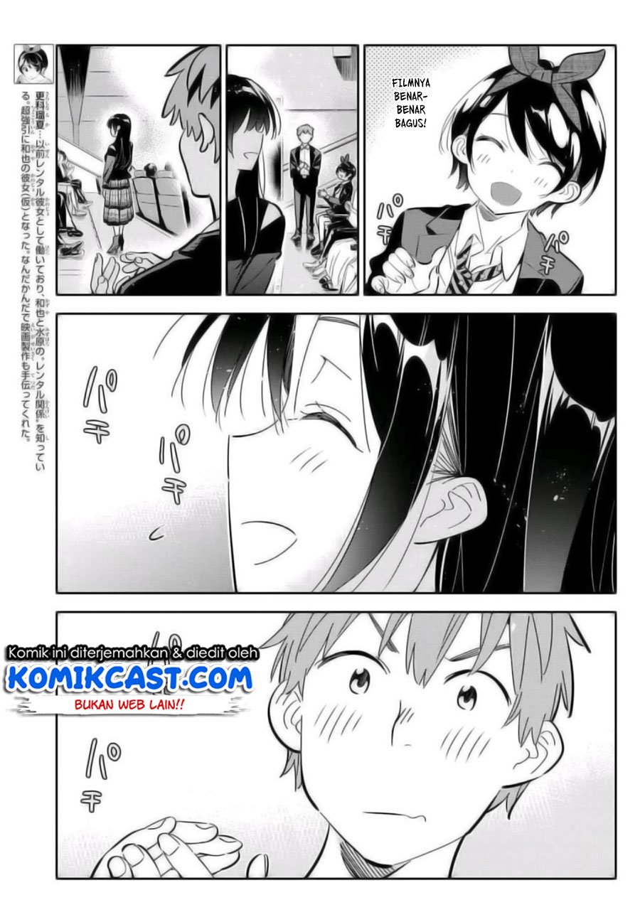 kanojo-okarishimasu - Chapter: 167