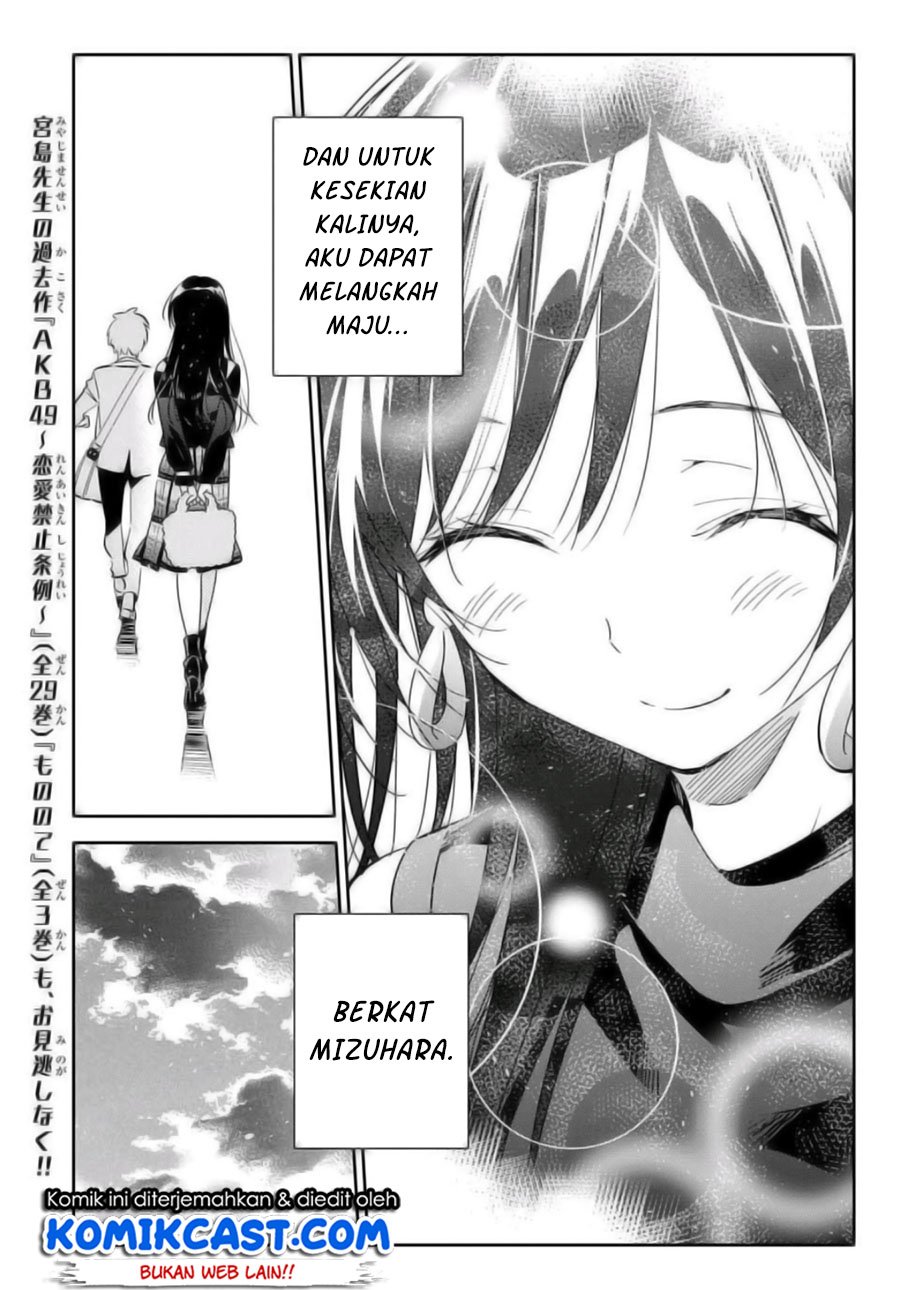 kanojo-okarishimasu - Chapter: 167