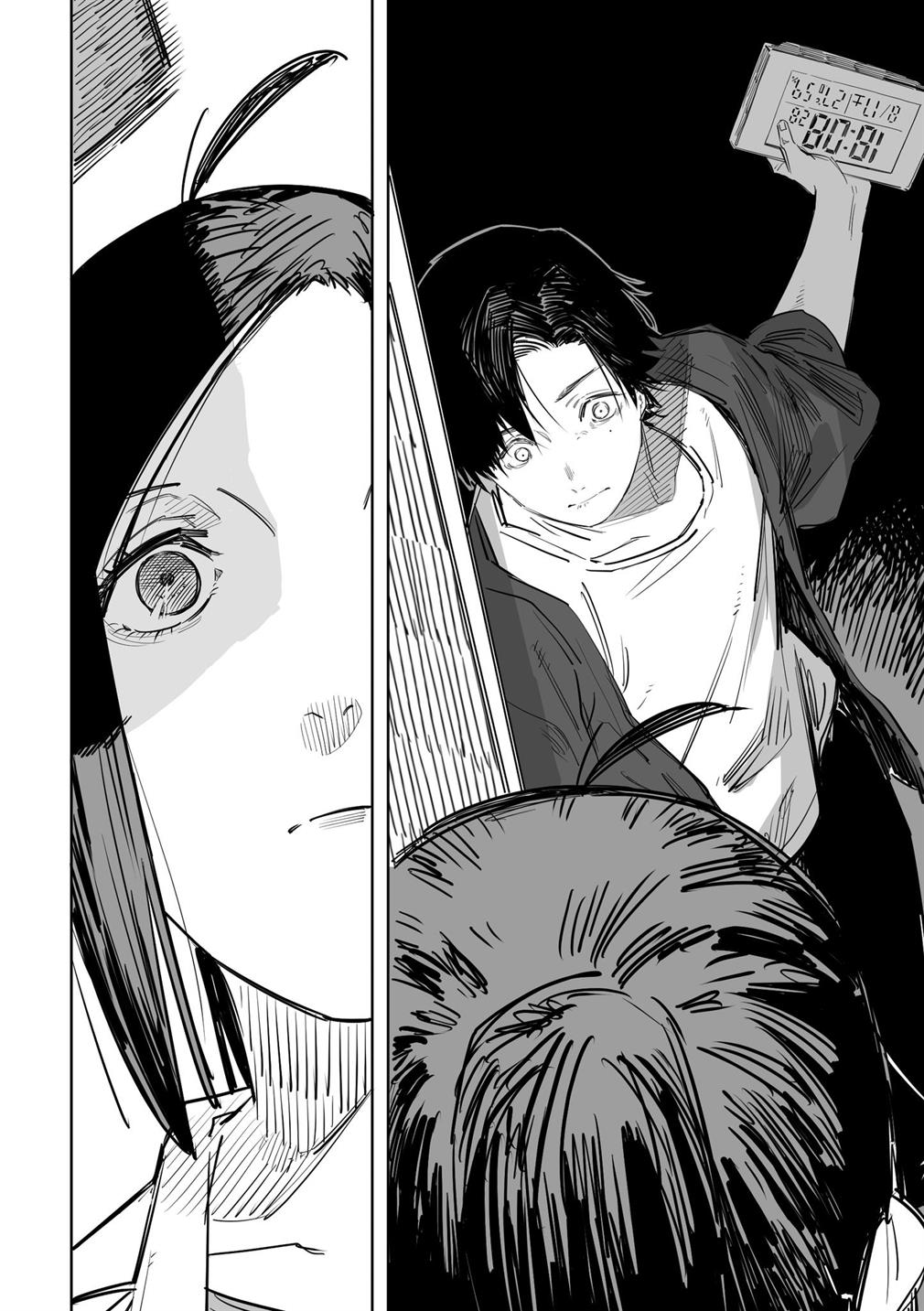 tagahumika - Chapter: 15