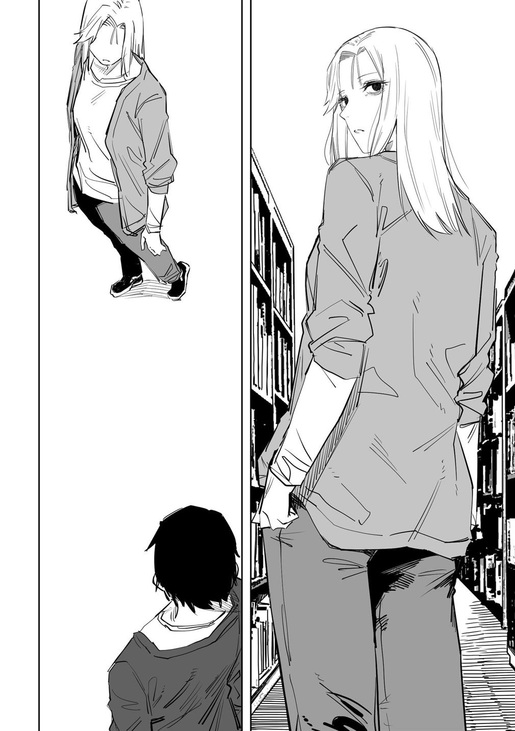 tagahumika - Chapter: 15