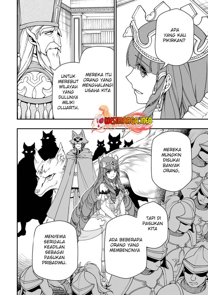 lv2-kara-cheat-datta-moto-yuusha-kouho-no-mattari-isekai-life - Chapter: 42