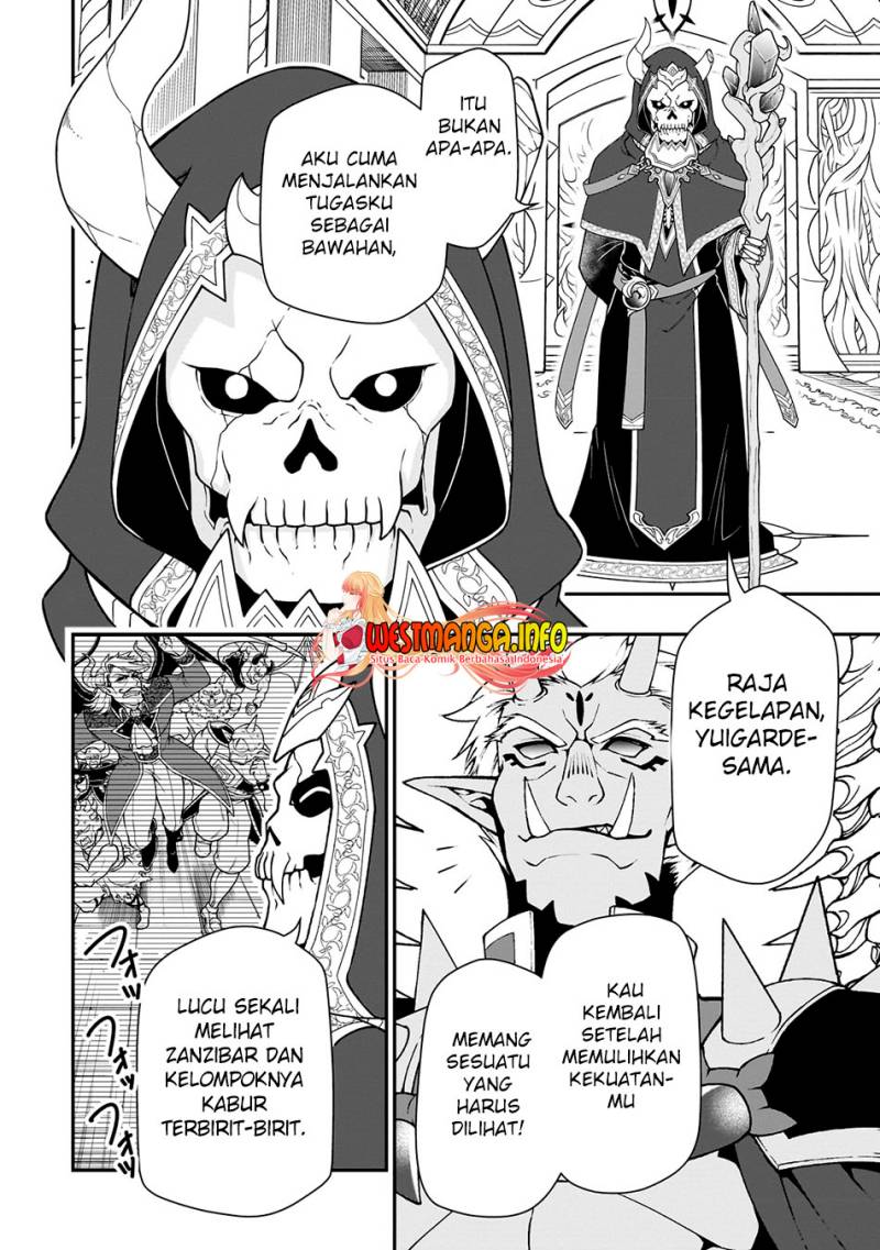 lv2-kara-cheat-datta-moto-yuusha-kouho-no-mattari-isekai-life - Chapter: 42