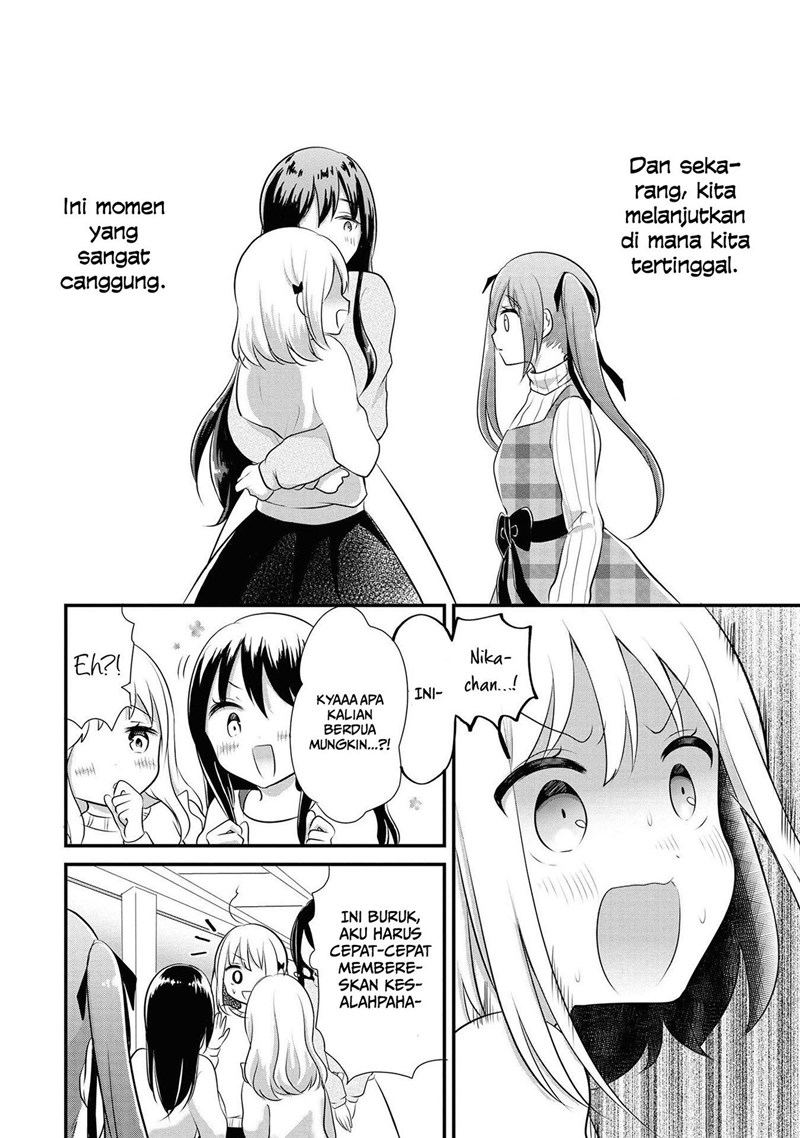 hentai-yoku-dekimashita - Chapter: 8